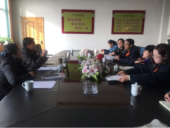 青海8040WWW威尼斯工业投资有限公司与青海省质量认证咨询磨练中心能源审计事情晤面会