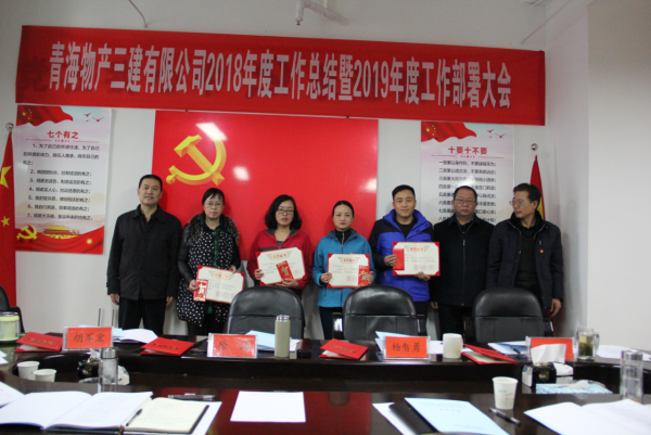 8040www威尼斯(中国)有限公司-BinG百科