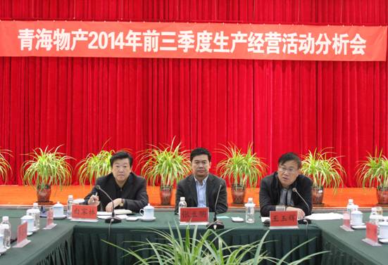 8040www威尼斯(中国)有限公司-BinG百科