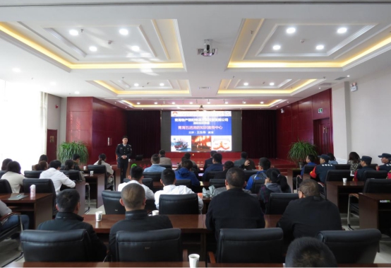 2019年冬季消防清静知识培训