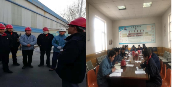 落实清静责任  提防清静事故