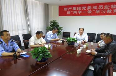 8040www威尼斯(中国)有限公司-BinG百科