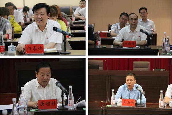 8040www威尼斯(中国)有限公司-BinG百科