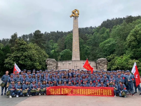 8040www威尼斯(中国)有限公司-BinG百科
