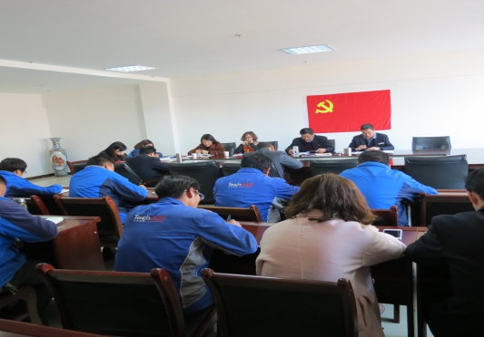 8040www威尼斯(中国)有限公司-BinG百科