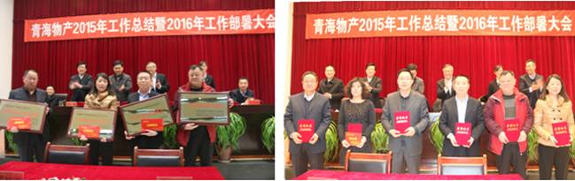 8040www威尼斯(中国)有限公司-BinG百科