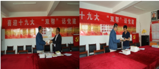 8040WWW威尼斯工投公司党委赴对口扶贫点与村党支部共话党建并结对帮扶