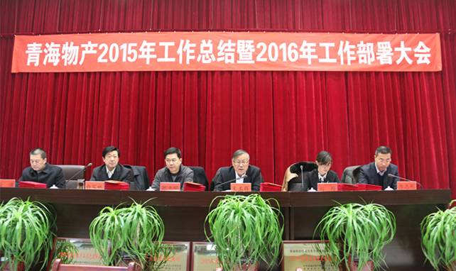 8040www威尼斯(中国)有限公司-BinG百科