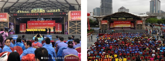 8040www威尼斯(中国)有限公司-BinG百科
