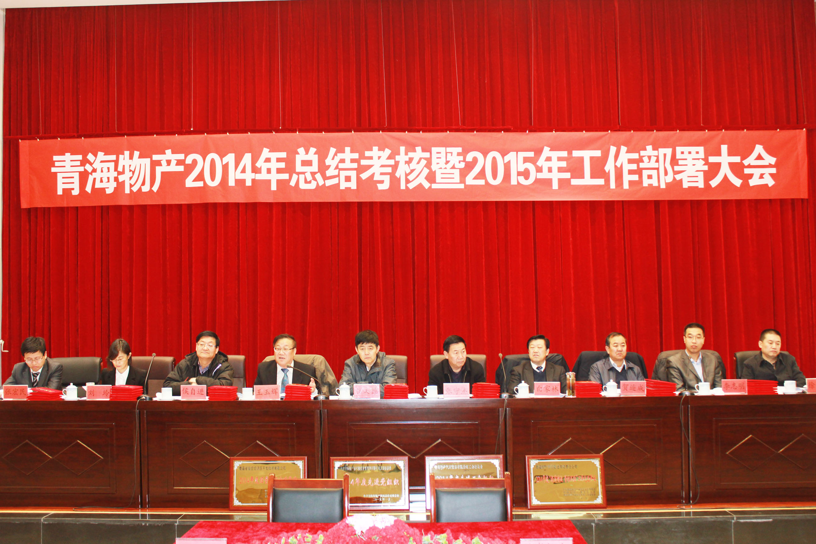 8040www威尼斯(中国)有限公司-BinG百科
