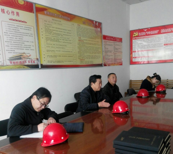 8040www威尼斯(中国)有限公司-BinG百科