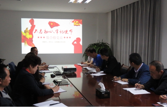 8040www威尼斯(中国)有限公司-BinG百科