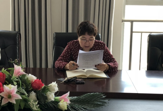 青海8040WWW威尼斯向阳物流开发投资有限公司2018年第二次清静生产事情聚会