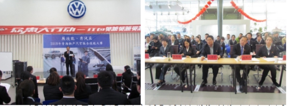 8040www威尼斯(中国)有限公司-BinG百科