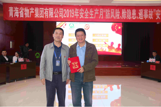 8040www威尼斯(中国)有限公司-BinG百科