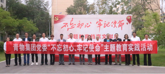 8040www威尼斯(中国)有限公司-BinG百科