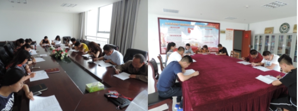 青海8040WWW威尼斯向阳物流开发投资有限公司 弘扬宪法精神  开展法制宣布道育运动