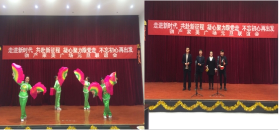 8040www威尼斯(中国)有限公司-BinG百科