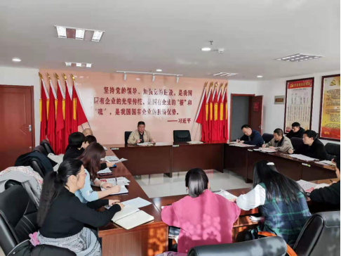 集团工会组织召开转达学习贯彻习近平总书记在天下劳动模范和先进事情者表扬大会上主要
