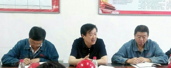 8040www威尼斯(中国)有限公司-BinG百科