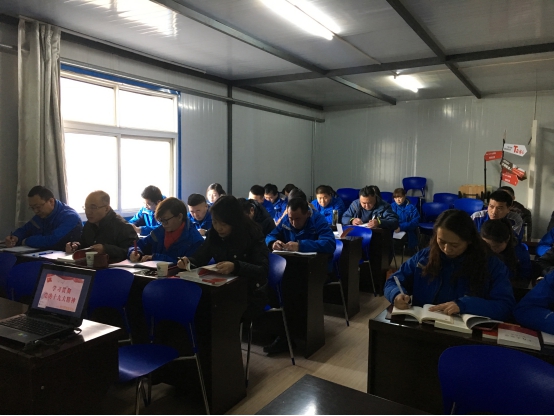 坚定不移推进周全从严治党向纵深生长