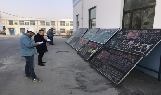 工投公司开展“弘扬劳模精神、劳动精神、工匠精神”主题宣传运动