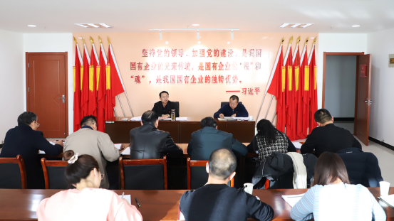 8040www威尼斯(中国)有限公司-BinG百科