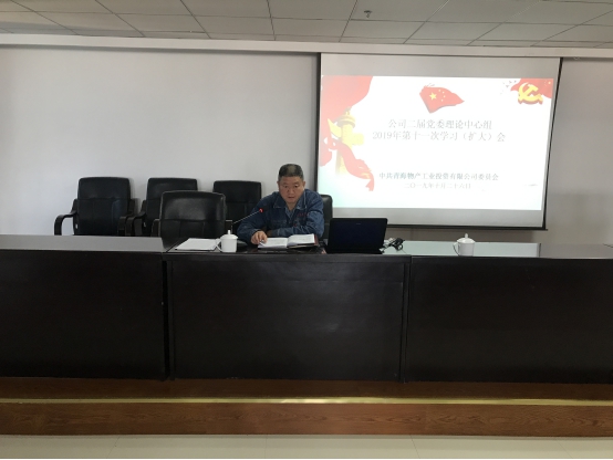 8040www威尼斯(中国)有限公司-BinG百科
