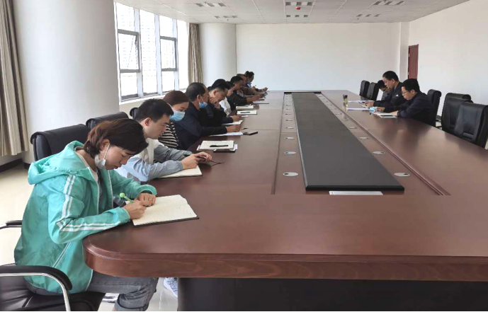 化工公司召开2020年上半年总结及下半年岁情安排聚会