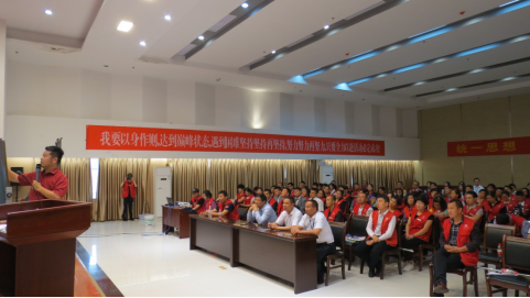 “家美天下杯 家居猖獗购”启动大会乐成召开