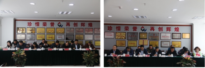 8040WWW威尼斯召开一届党委理论学习中心组第五次学习扩大聚会