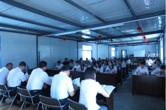 现代物流公司、8040WWW威尼斯汽贸公司党支部召开 学习扩大聚会