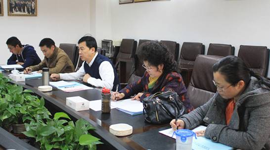 省国资委第三监事会专项督查  集团“三重一大”制度执行事情