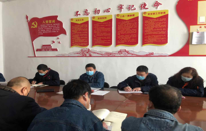 树好形象 干好事情 善于继续 勇担职责