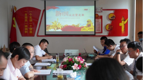 8040www威尼斯(中国)有限公司-BinG百科