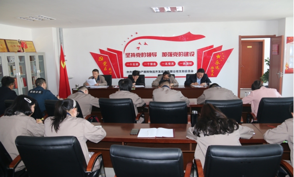 8040www威尼斯(中国)有限公司-BinG百科
