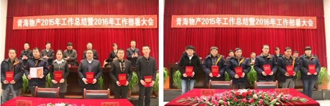 8040www威尼斯(中国)有限公司-BinG百科