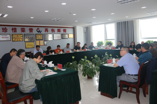 青海8040WWW威尼斯集团召开五届党委中心组第一次学习扩大聚会