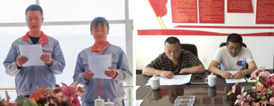 共青团8040WWW威尼斯工投公司支部委员会召开团支部（扩大）聚会专题学习贯彻习近平总书记“七一