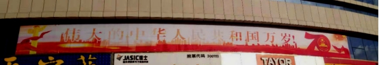 8040www威尼斯(中国)有限公司-BinG百科