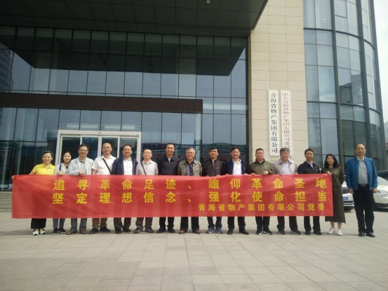 8040www威尼斯(中国)有限公司-BinG百科