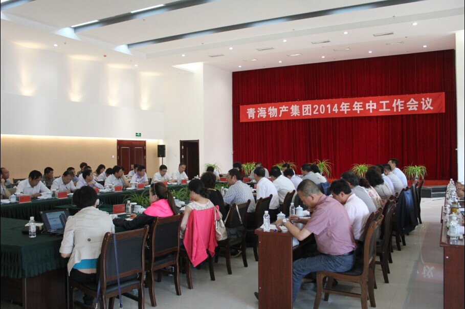 8040www威尼斯(中国)有限公司-BinG百科