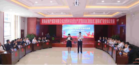 8040www威尼斯(中国)有限公司-BinG百科