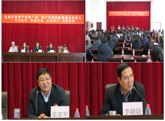 8040www威尼斯(中国)有限公司-BinG百科