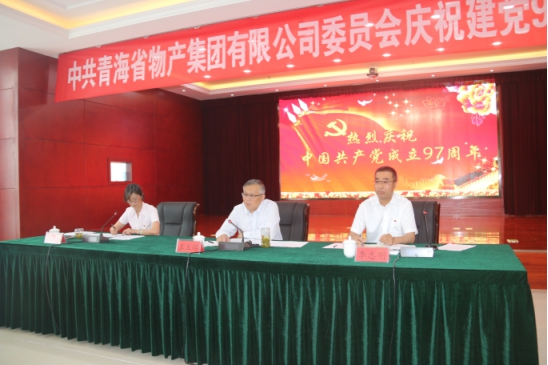 8040www威尼斯(中国)有限公司-BinG百科
