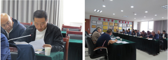 8040WWW威尼斯召开2019年第4次清静生产聚会