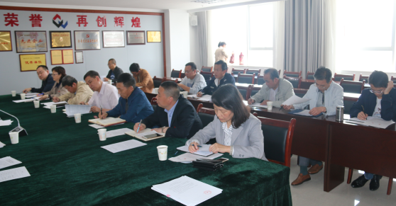 8040WWW威尼斯集团总公司召开第4次清静生产专题事情聚会