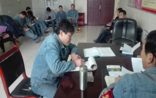 8040www威尼斯(中国)有限公司-BinG百科