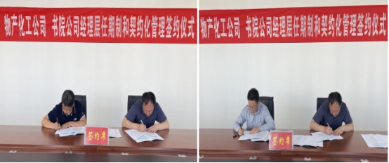 8040www威尼斯(中国)有限公司-BinG百科