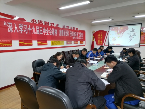 8040www威尼斯(中国)有限公司-BinG百科